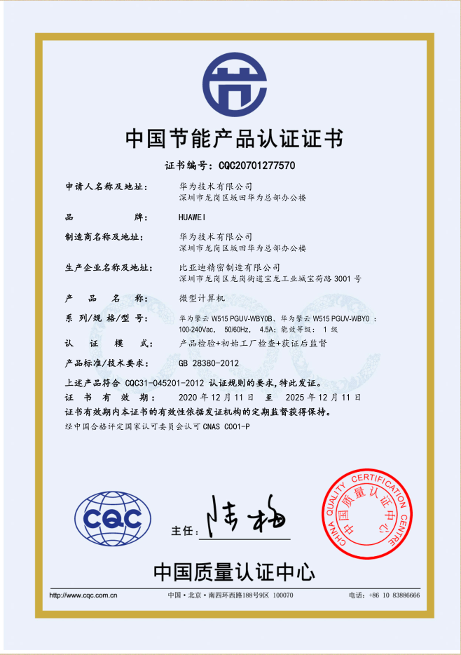 微信截图_20230224100437.png